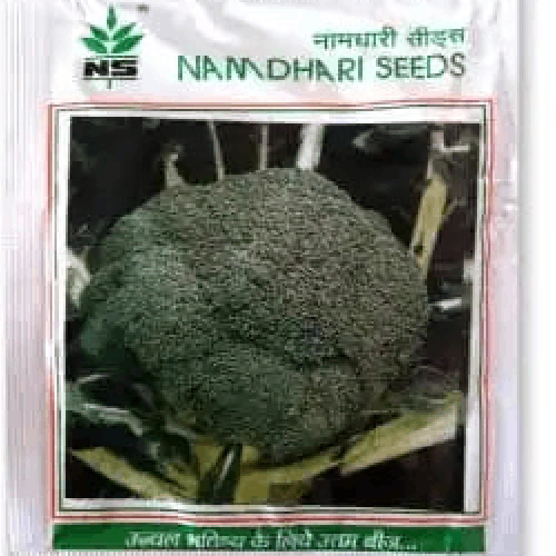 NAMDHARI 50 Broccoli Seeds