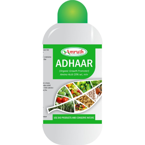 Amruth Organic Amruth Aadhaar